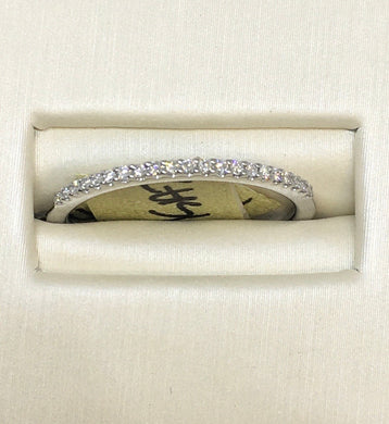 Simple Gold Diamond Band